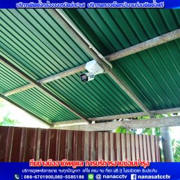 บริการติดตั้ง แก้ไข ตรวจเช็ค ดูแล เคลมสินค้า กล้องวงจรปิด ประตูรีโมท