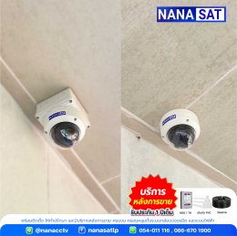 ผลงานติดตั้ง #กล้องวงจรปิดลำปาง ️คมชัดภาพสี 24 ชม.