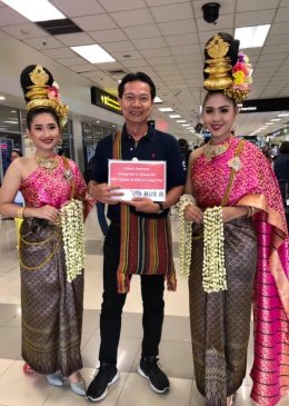 MICE Group & Events in Thailand