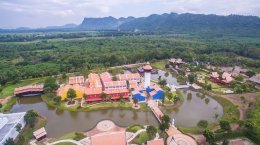 Mallika City, Kanchanaburi Thailand