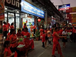 ‘’ฟิน-ฟอง-ฟ่อด’’ งาน’’103ปีตรุษจีนนครสวรรค์’’ ฟรี maskปิดจมูก