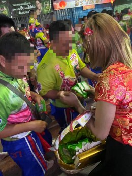 ดุดันไม่เกรงใจใคร!!! 