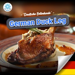 น่องเป็ดเยอรมัน, เป็ดกงฟี, German Duck Leg, Deutsche Entenkeule, Duck Confit, Confit de Canard ขายส่ง Bigfridgeboy