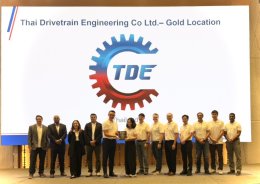 A great week in Bangkok at the 2026 Allison Transmission APAC Distributor Conference!