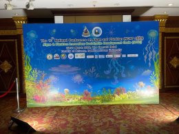 The 10th National Algae and Plankton Academic Conference: Algae & Plankton Innovation: Sustainable Development Goals: SGGs,