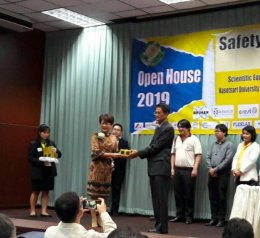 Open House 2019 safety lab for safety life