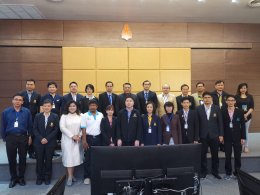 The 2nd Thailand Scientific Equipment Center (TSEN) Conference 2019 