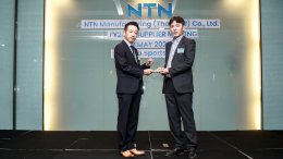 K.D. Heat Technology got Excellent Supplier Quality Award 2022