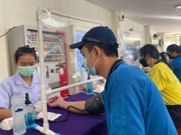 Health checking 2022