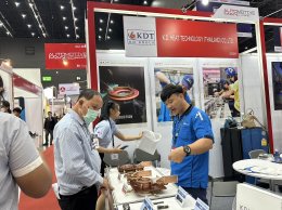 K.D. HEAT TECHNOLOGY Exhibition Automatic Induction Hardening Machine.