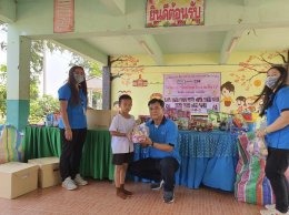 CSR บริษัท เค.ดี.ฮีท เทคโนโลยี ไทยแลนด์