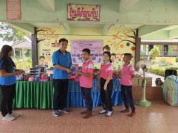 CSR บริษัท เค.ดี.ฮีท เทคโนโลยี ไทยแลนด์