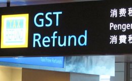 วิธีและขั้นตอนการขอคืนภาษีของประเทศสิงคโปร์ GST Tax Refund