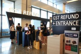 วิธีและขั้นตอนการขอคืนภาษีของประเทศสิงคโปร์ GST Tax Refund