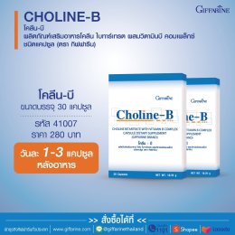 6 วิธีการดูแลตัวเอง สร้างภูมิคุ้มกันให้ร่างกาย