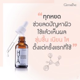 ดูแลผิวอย่างไรให้ไกลฝ้า