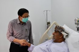 Gangrene Diabetic Foot Therapy Center