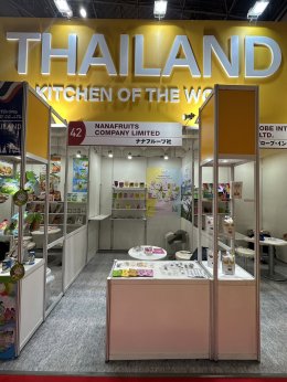Nanafruit at "Foodex Japan 2023"