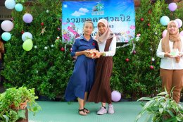 รวมพลคนสวนปี 2