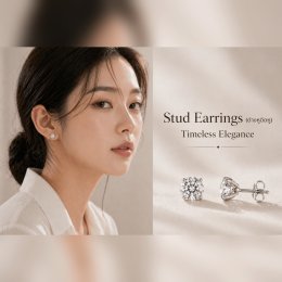 Earrings The Small Detail That Instantly Elevates Your Look | Amantio Diamond