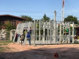 โรงมะนาว