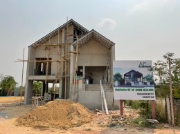 บ้านทรงนอร์ดิก