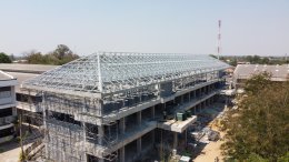 อาคารเรียน สพฐ.