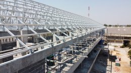 อาคารเรียน สพฐ.