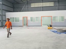 โกดัง Kerry