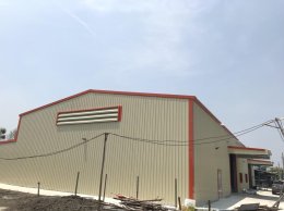 โกดัง Kerry