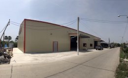 โกดัง Kerry