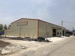 โกดัง Kerry