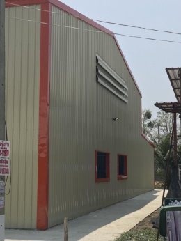 โกดัง Kerry