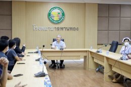 Amata City Run 2023 toward Sustainable Development Goals (SDGs)