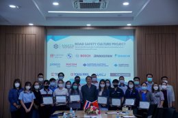 Road Safety Culture Project at Amata City Rayong