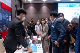 Safety city, Smart city, Low carbon city 2022
