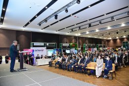 Safety city, Smart city, Low carbon city 2022