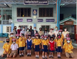 Delivery Safety Culture at Wat Ban Kao School