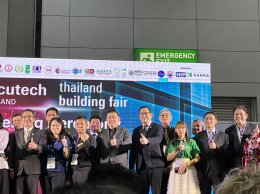 อมตะฯ ร่วมพิธีเปิดงานเปิดSecutech Thailand 2023 & Thailand Building Fair 2023