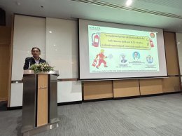AFS successfully organized free seminar "Safety of Using Portable Fire Extinguisher" 