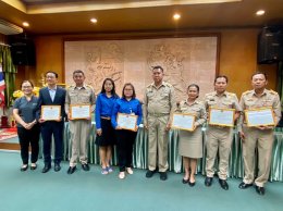 อมตะ ฟาซิลิตี้ เซอร์วิส รับรางวัลชนะเลิศ องค์กรปลอดภัย สวมหมวกนิรภัย 100% 