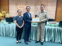 อมตะ ฟาซิลิตี้ เซอร์วิส รับรางวัลชนะเลิศ องค์กรปลอดภัย สวมหมวกนิรภัย 100% 