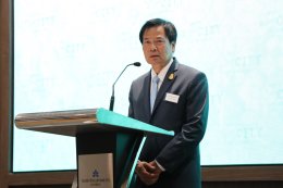 Safety city, Smart city, Low carbon city 2022