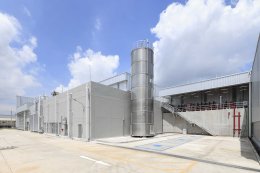 2024 ALPLA PACKAGING 