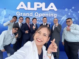 2025.02.11 Grand Opening of Alpla Packaging (Thailand) Ltd.