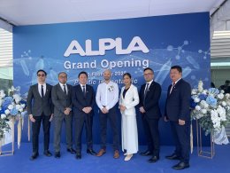 2025.02.11 Grand Opening of Alpla Packaging (Thailand) Ltd.