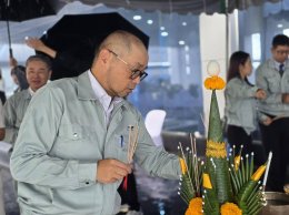 2026.09.16 Pre - Construction Blessing Ceremony