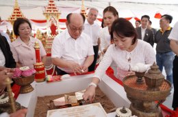 2024.05.18 SUYIN Ground Breaking Ceremony