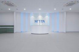 2025 SUYIN