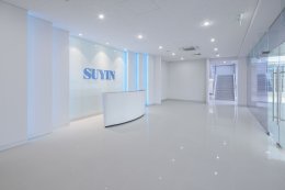 2025 SUYIN